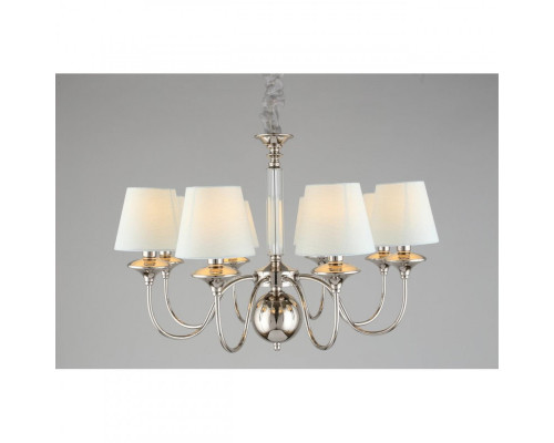 Оформить заказ Подвесная люстра APLOYT APL.731.03.08| VIVID-LIGHT.RU