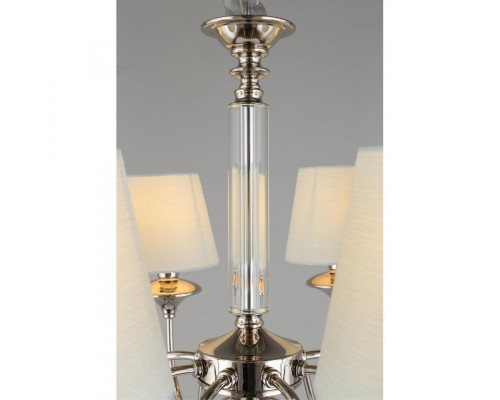 Оформить заказ Подвесная люстра APLOYT APL.731.03.08| VIVID-LIGHT.RU