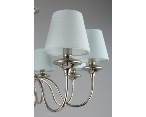 Оформить заказ Подвесная люстра APLOYT APL.731.03.08| VIVID-LIGHT.RU