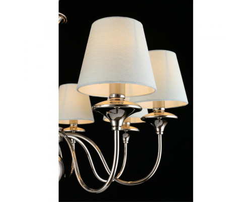 Оформить заказ Подвесная люстра APLOYT APL.731.03.08| VIVID-LIGHT.RU