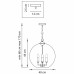 Оформить заказ Подвесная люстра Lightstar 729134| VIVID-LIGHT.RU