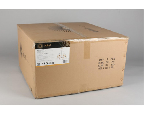 Сделать заказ Подвесная люстра APLOYT APL.801.03.12| VIVID-LIGHT.RU