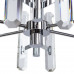 Купить Подвесная люстра Divinare 7136/02 LM-6| VIVID-LIGHT.RU