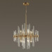 Сделать заказ Подвесная люстра Odeon Light 4988/8| VIVID-LIGHT.RU