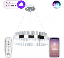 Подвесная люстра Natali Kovaltseva LED LAMPS 81221