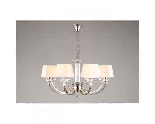 Сделать заказ Подвесная люстра APLOYT APL.754.03.08| VIVID-LIGHT.RU