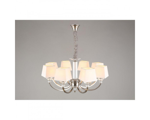 Сделать заказ Подвесная люстра APLOYT APL.754.03.08| VIVID-LIGHT.RU