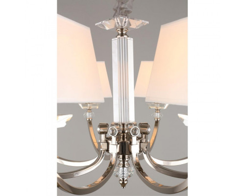 Сделать заказ Подвесная люстра APLOYT APL.754.03.08| VIVID-LIGHT.RU