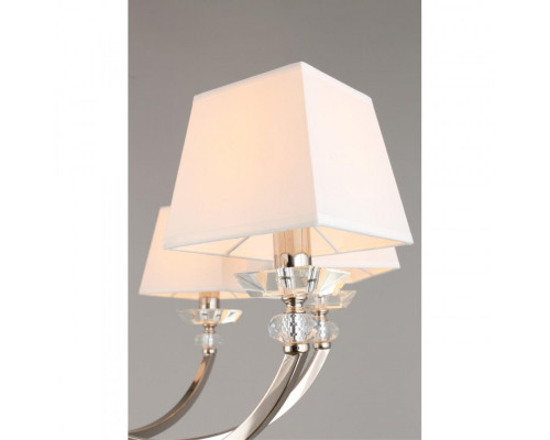 Сделать заказ Подвесная люстра APLOYT APL.754.03.08| VIVID-LIGHT.RU