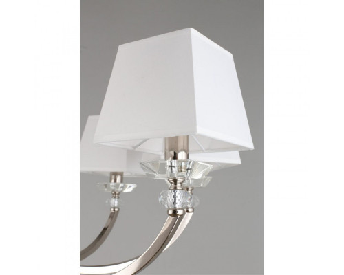 Сделать заказ Подвесная люстра APLOYT APL.754.03.08| VIVID-LIGHT.RU