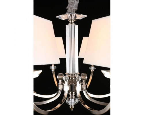 Сделать заказ Подвесная люстра APLOYT APL.754.03.08| VIVID-LIGHT.RU