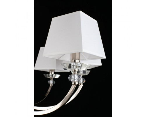 Сделать заказ Подвесная люстра APLOYT APL.754.03.08| VIVID-LIGHT.RU