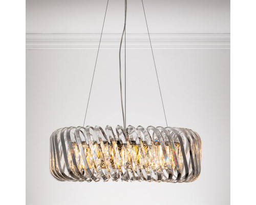 Оформить заказ Подвесная люстра Divinare 7568/02 LM-9| VIVID-LIGHT.RU