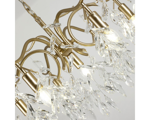 Оформить заказ Подвесная люстра Favourite 3003-7P| VIVID-LIGHT.RU