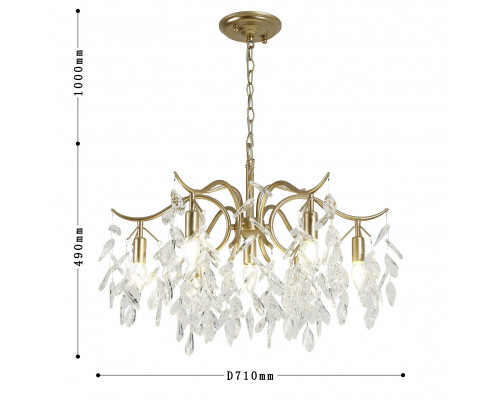 Оформить заказ Подвесная люстра Favourite 3003-7P| VIVID-LIGHT.RU