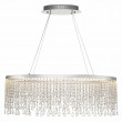 Подвесная люстра ST-Luce SL6201.103.37