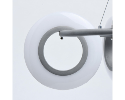 Сделать заказ Подвесная люстра DeMarkt 632017005| VIVID-LIGHT.RU