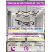 Оформить заказ Подвесная люстра Natali Kovaltseva LED LAMPS 81293| VIVID-LIGHT.RU