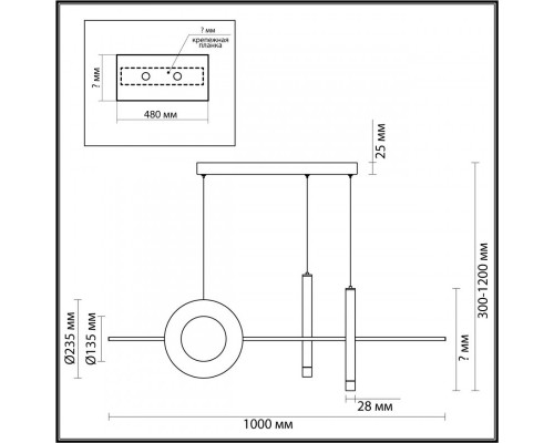 Купить Подвесная люстра LUMION 5614/28L| VIVID-LIGHT.RU