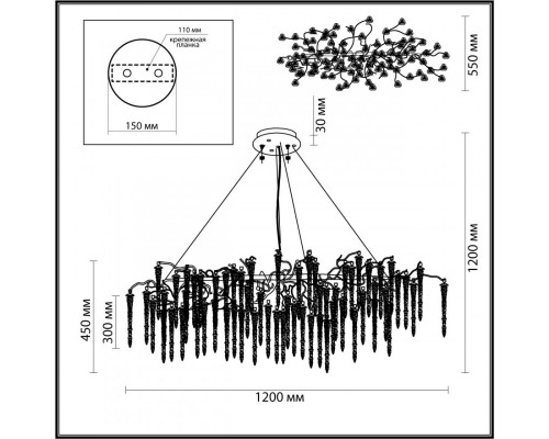 Сделать заказ Подвесная люстра Odeon Light 5004/12| VIVID-LIGHT.RU