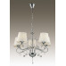 Заказать Подвесная люстра LUMION 2997/5| VIVID-LIGHT.RU