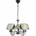 Купить Подвесная люстра TOPLIGHT TL7510D-05BL| VIVID-LIGHT.RU