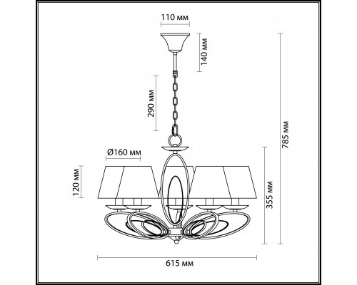 Купить Подвесная люстра LUMION 3503/5| VIVID-LIGHT.RU