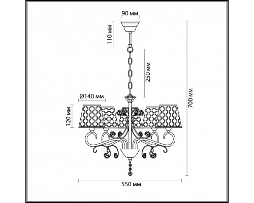 Заказать Подвесная люстра LUMION 2997/5| VIVID-LIGHT.RU