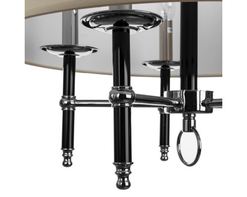 Оформить заказ Подвесная люстра Divinare 1162/01 SP-5| VIVID-LIGHT.RU