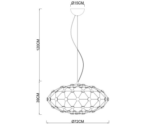 Сделать заказ Подвесная люстра Divinare 1720/02 SP-72| VIVID-LIGHT.RU