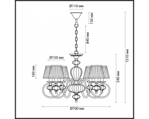 Оформить заказ Подвесная люстра Odeon Light 4186/6| VIVID-LIGHT.RU