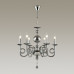 Купить Подвесная люстра Odeon Light 4601/6| VIVID-LIGHT.RU