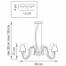 Оформить заказ Подвесная люстра Lightstar 760106| VIVID-LIGHT.RU