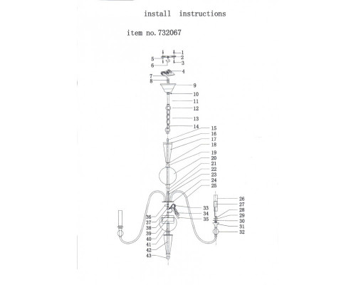 Заказать Подвесная люстра Lightstar 732067| VIVID-LIGHT.RU