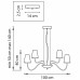 Заказать Подвесная люстра Lightstar 758162| VIVID-LIGHT.RU