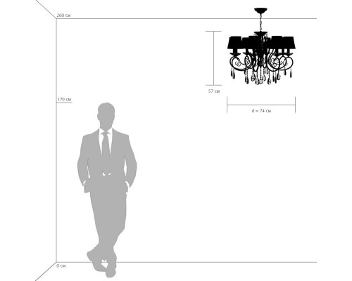 Купить Подвесная люстра Lightstar 693084| VIVID-LIGHT.RU