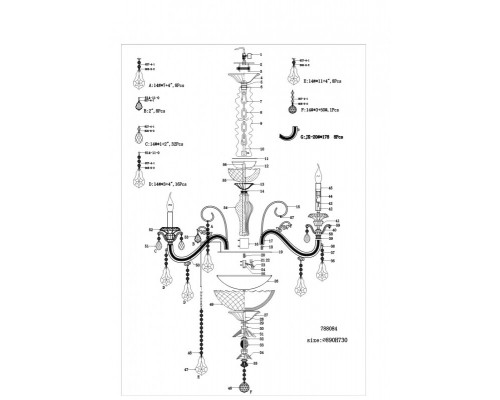 Сделать заказ Подвесная люстра Lightstar 788084| VIVID-LIGHT.RU