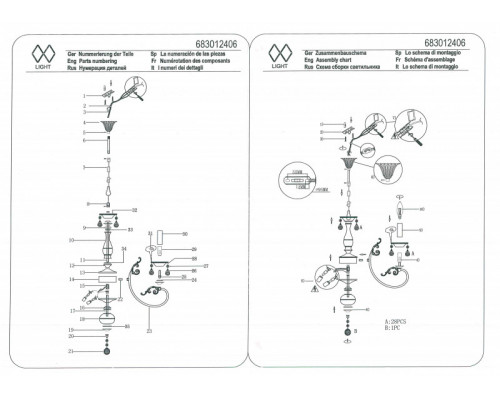 Купить Подвесная люстра MW-Light 683012406| VIVID-LIGHT.RU