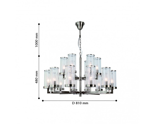 Оформить заказ Подвесная люстра Favourite 2374-18P| VIVID-LIGHT.RU
