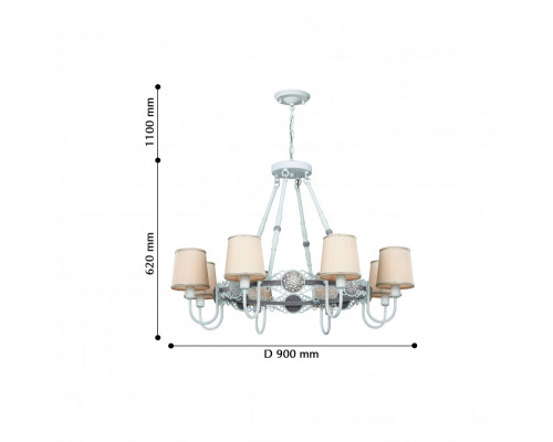 Сделать заказ Подвесная люстра Favourite 2495-8PC| VIVID-LIGHT.RU