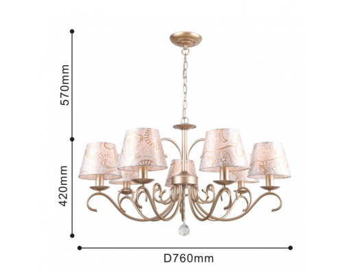 Купить Подвесная люстра F-Promo 2560-7P| VIVID-LIGHT.RU