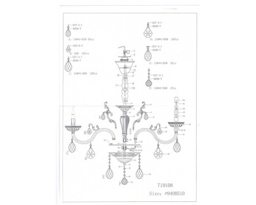 Сделать заказ Подвесная люстра Lightstar 719108| VIVID-LIGHT.RU