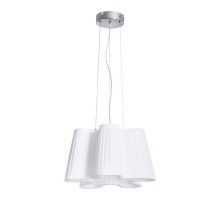 Подвесная люстра ARTE Lamp A7897SP-2CC