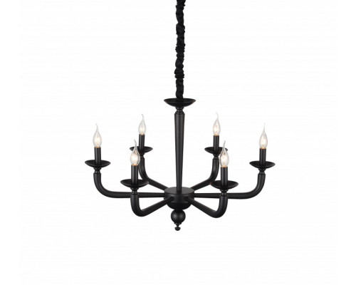 Оформить заказ Подвесная люстра ST-Luce SL1114.403.06| VIVID-LIGHT.RU