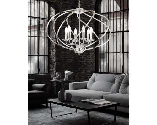 Заказать Подвесная люстра Lumina Deco LDP 9041-6 CHR| VIVID-LIGHT.RU