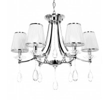 Подвесная люстра Lumina Deco LDP 9268-6 CHR