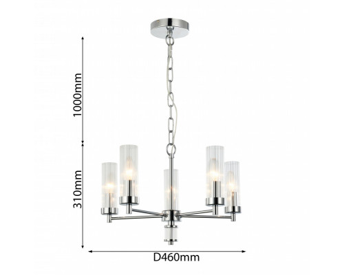 Заказать Подвесная люстра Favourite 2672-5P| VIVID-LIGHT.RU