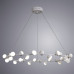 Заказать Подвесная люстра ARTE Lamp A3619SP-30WH| VIVID-LIGHT.RU