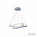 Оформить заказ Подвесная люстра iLedex D098-2 (600x400) WH| VIVID-LIGHT.RU