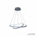 Оформить заказ Подвесная люстра iLedex D098-2 (600x400) WH| VIVID-LIGHT.RU